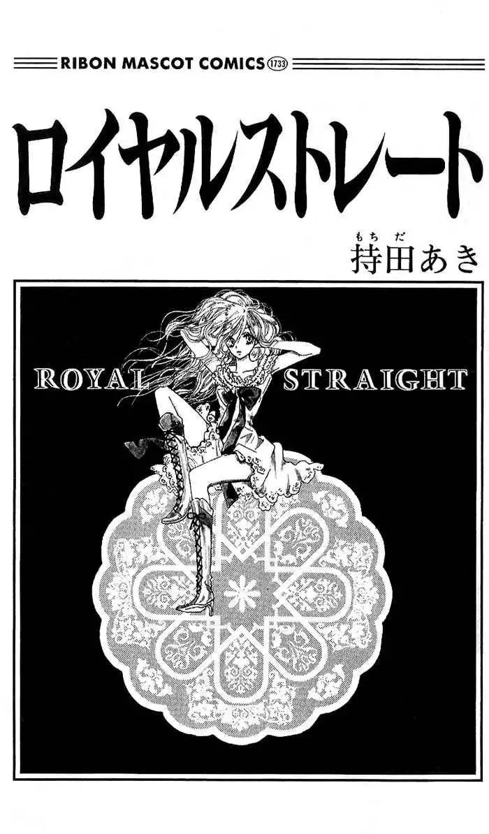 Royal Straight Chapter 1 5